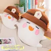 Genshin Impact Hutao Ghost Plush Toys Game Anime Kawaii Slime Throw Pillow Stuffed Plushie Toy Birthday Xmas Kids Gift 231220