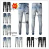 Biker Designer 2024 Mens New Holes Jean Arrivals amiiri amari Luxury amirl Denim Jeans amirlies Trousers am COOLGUY amis Pants Man imiri Clo CO4V