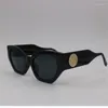 Sunglasses Brand For Women Designer The Same Cat Eye And Frog Glasses Classic Both Men Should Explode UV400