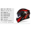 Casques de moto Casque Flip Up Double lentille Full Face Motocross Cyclisme Sécurité Bluetooth Montable Protection multicouche