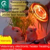 Christmas Decorations CX Heat Preservation Lamp Adjustable Temperature Brood Heating Bulb Waterproof Lampshade Breeding Equipment