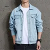 Giubbotti da uomo 2021 Autunno Solido Casual Slim Giacca di jeans da uomo Giacca bomber da uomo Strappo Hole Cowboy Giacca di jeans da uomo Chaqueta HombreL231026