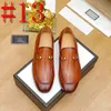 24Model Designer Formella herrläderskor Smooth Surface Metal -knapp Handgjorda skor Set Bekväma Casual Shoes Men's Banket Wedding Shoes