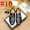 24Model Designer Formella herrläderskor Smooth Surface Metal -knapp Handgjorda skor Set Bekväma Casual Shoes Men's Banket Wedding Shoes