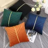 Pillow SEIKANO Solid Color Cover Velvet Throw With Gold Thread Decor Pillowcase For Bed Sofa Car 45x45CM