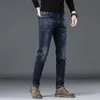 Herren und coole Jeans Winter Schnee warmer Plüsch ultradünne dicke Wolldenim elastische Hose gerade blaue Hose 231220