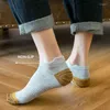 Männer Socken 5 Teile/los Frühling Herbst Knöchel Tragen Beständig Licht Bequem Schweiß Absorbieren Vielseitig Geschenke Männlich Baumwolle