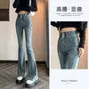 Jeans femininos cintura alta apertado retro azul fino até o chão calças micro-sino