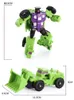 Brinquedos de transformação Robôs Transformação MINI Devastator Figura Brinquedos 231219