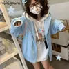 メンズフーディーズスウェットシャツ日本の甘いジップアップフーディー女性服フード付き犬刺繍Y2K