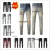 Denim amis Uomo 2024 Pantaloni Biker Nuovo imiri Amiiri Arrivi Designer di lusso amari Jeans Fori amirl Jean COOLGUY amirlies Pantaloni Uomo am Abbigliamento SDRO