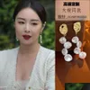 Charm Furious svägerska Chen Shutings Samma barock stil Pearl Fashion Light Premium örhängen släpp leverans smycken örhängen dhwpg