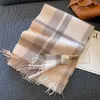 Scarves Australia 100% Wool Scarf Women's Fashion Versatile Wool Neck Men's Warm Thickened Shawl Overlay Korean Edition Iaoa