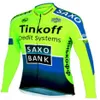 2021 New Tinkoff Cycling Jersey Long Sleeve Ropa Ciclismo 팀 가을 자전거 의류 자전거 셔츠 MAILLOT MTB 옷 JACKE H22042299YY