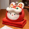 Blankets 2 In 1 Red Pillow Blanket Anime Cushion Aldult Chinese Year Plush Animal Nap Travel Airplane Sleep