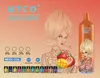 オリジナルのUTCO 9000パフ使い捨てEタバコ蒸気パフ9K 0％2％3％5％18MLポッドメッシュコイル850MAHバッテリー充電式E CIGS対ランドシガレッタエレトロニカ