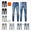 Trousers 2024 Designer New Pants Arrivals Jeans amari COOLGUY amirl Man amirlies Denim am Holes amis Jean imiri Biker amiiri Mens Luxury Clothing V7QL