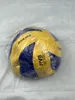 Indoor-Volleyball, hochwertiges Leder, PU, weicher Strandvolleyball, harter Volleyball MVA300 Trainingsspielball 231220