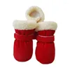Dog Apparel 4Pcs Thick Warm Waterproof Winter Pet Shoes Anti-slip Rain Snow Boots Footwear For Small Dogs Puppy Chihuahua Booties