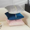 Pillow SEIKANO Solid Color Cover Velvet Throw With Gold Thread Decor Pillowcase For Bed Sofa Car 45x45CM