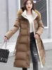 Parkas femme Hiver longue Parkas femmes vers le bas manteau dames fausse fourrure col surdimensionné rembourré veste épais lâche pardessus femme Casacos Feminino 231219