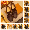 80odell designer loafers män handgjorda läderskor avslappnade körlägenheter slip-on skor moccasins båtskor svart/vit/blå plus storlek 38-46