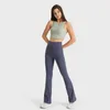 Damen-Yogahose, ausgestellt, Groove Align, Damen-Leggings, formend, hohe Taille, eng, Fitness, lockere Passform, Jogger, Fitnessstudio, Kleidung, einfarbig, nackt, Sport-Leggings, ausgestellt