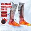 Chaussettes de sport Chaussettes chauffantes électriques élastiques d'hiver Chaussettes chauffantes respirantes pour hommes et femmes Chargeant des bas chauffe-pieds anti-froid sans batterie 231219