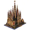 3D Puzzles MMZ MODELO Microworld Metal Puzzle Sagrada Familia Building Model Kits DIY Laser Cut Jigsaw Brinquedos Adulto Presente para Crianças 231219