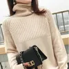 Womens Sweaters Sweater Women Turtleneck Pullovers Solid Stretch Striped Korean Top Knit Plus Size Harajuku Spring Fall Clothes Beige Khaki 231219