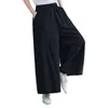 Women's Pants Loose Large Size Womens Casual Summer For Women Under 10 Work