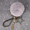 Nyckelringar härlig fluffig päls pom bollstjärna nyckelring med legering tasslar kvinnor modeväska handväska hänge bil nyckelringar smycken gåvor