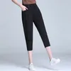 Pantaloni da donna Harajuku estivi OL abbigliamento da lavoro da ufficio Capris Harem a vita alta per donna pantaloni larghi da donna neri