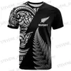 Męskie koszulki Summer chłód Rugby Jersey Mode Mode Sportswear T-shirty okrągły szyi chłopcy krótkie rękawy Topy luźne obfite męskie tee T231220