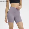 2024 Lu Align Lu Yoga Women's Biker Workout for Women Naked Feeling Athletic Shorts Tights With Hidden Pockets-5 Inches Lemon Workout Gry LL LL