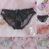 Underpants Sissy Pouch Panties Mens Lace Underwear Sexy Gay Shorts See Through Lingerie Floral Bikini Brief Mesh Knicker Erotic