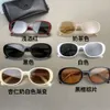 Солнцезащитные очки для женщин Корейский дизайнерский бренд, солнцезащитные очки в искусственном стиле для женщин с легкой киноа, роскошная овальная оправа, французская защита от солнца