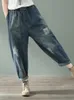 Jeans women casual boyfice jeans nuovo arrivo 2022 in stile vintage primaverilo streetwear sciolte in vita alta pantaloni harem in denim d221 D221