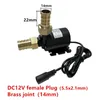 Altri rubinetti Docce Accessori Pompa acqua 12v Pompe senza spazzole 24V 800LH Circolazione acquario subacqueo Impermeabile solare Sommergibile 231219