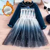 Girl's Dresses Girls Winter Plush Children's Western Style Frozen Formal Dress Kids 3-10Y Dress Party Long-sleeved Princess Ceremonial Dress