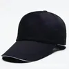 Шариковые кепки Черно-белая минималистичная кепка с пуделем
