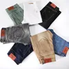 Men s Skinny White Jeans Fashion Casual Elastic Cotton Slim Denim Pants Male Brand Clothing Black Gray Khaki 231220