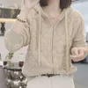 Isabel marant European Thickened Jacquard Hooded for Women in 2023 Autumn Fashionable and Lazy Style Versatile Sweater Jacket