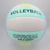 Team Sports Training Equipment Volleyball Beach Game Volleyball For Outdoor Indoor Training Non-slip 231220