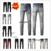 Calças Designer 2024 Homem New Jeans Chegadas COOLGUY Amari Mens Luxo Amirl Denim Amirlies Buracos Am Jean Amis Biker Calças Imiri Amiiri Roupas 0SAD