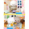 Blind box Mitao Cat 4 Mystery Box Toys Kawaii Cat Lucky Blind Box Figure Model Office Ornaments Childrenal Christmas Gift 231219
