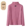 Camisetas de Mujer Dralon cuello alto camisa de fondo Mujer Otoño Invierno coreano interior ajustado calefacción cepillado Tops Mujer Camisetas