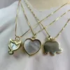 Ожерелья с подвесками, модное ожерелье с морской ракушкой, женский перламутр, животное, слон, сердце, шея для женщин, ювелирные изделия, подарок