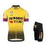 SPTGRVO LAIRSCHDAN 2019 프로 팀 Visma Cycling Jersey Set Women Mens Bicycle MTB Racing Ropa Ciclismo Summer Bike Clothing279U