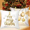Atualizar capa de almofada de Natal Feliz Natal Decorações para casa 2023 Ornamento de Natal Presentes de Natal Navidad Noel Feliz Ano Novo 2024